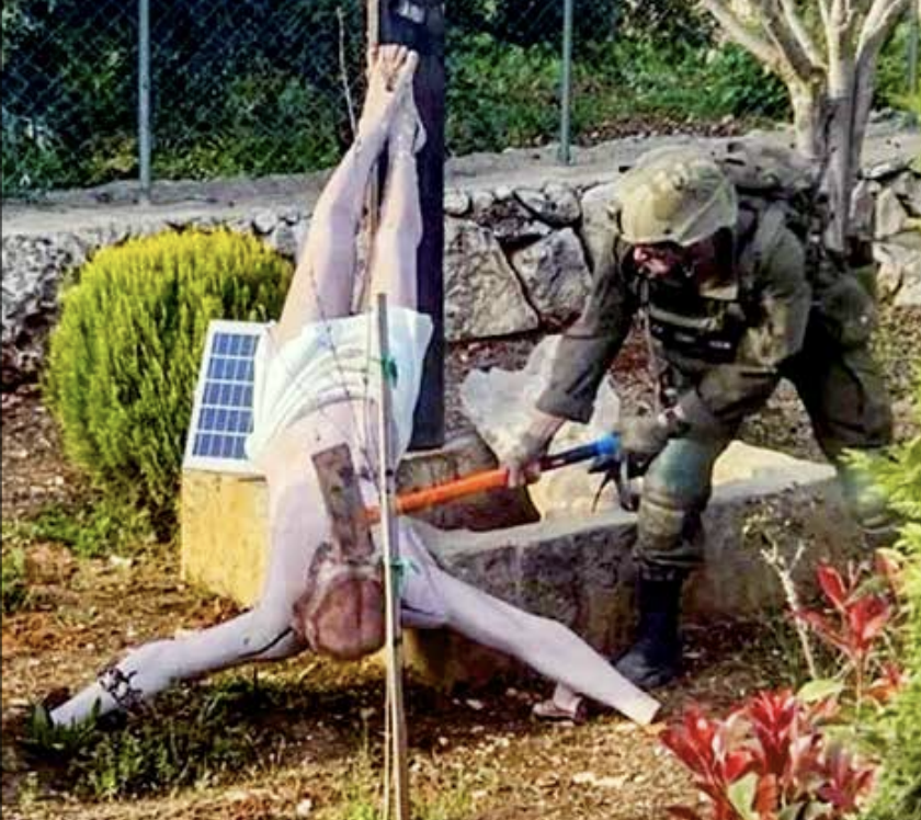 Los israelitas también son fanáticos prepotentes